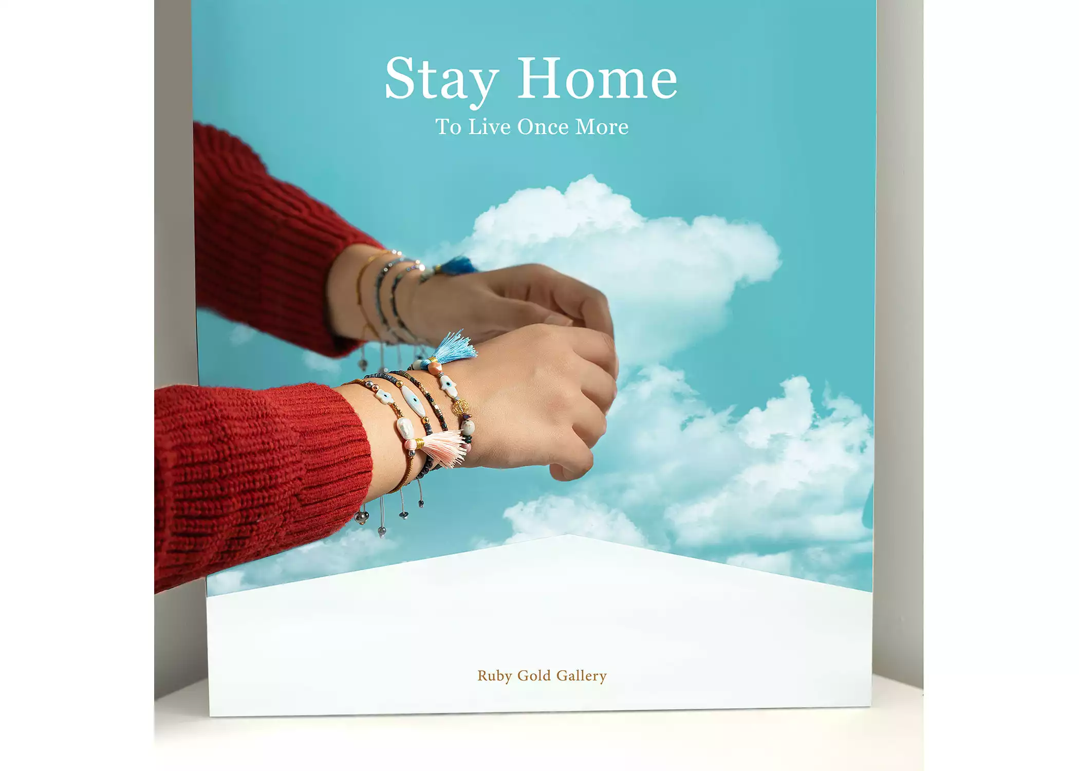 دستبند stayhome