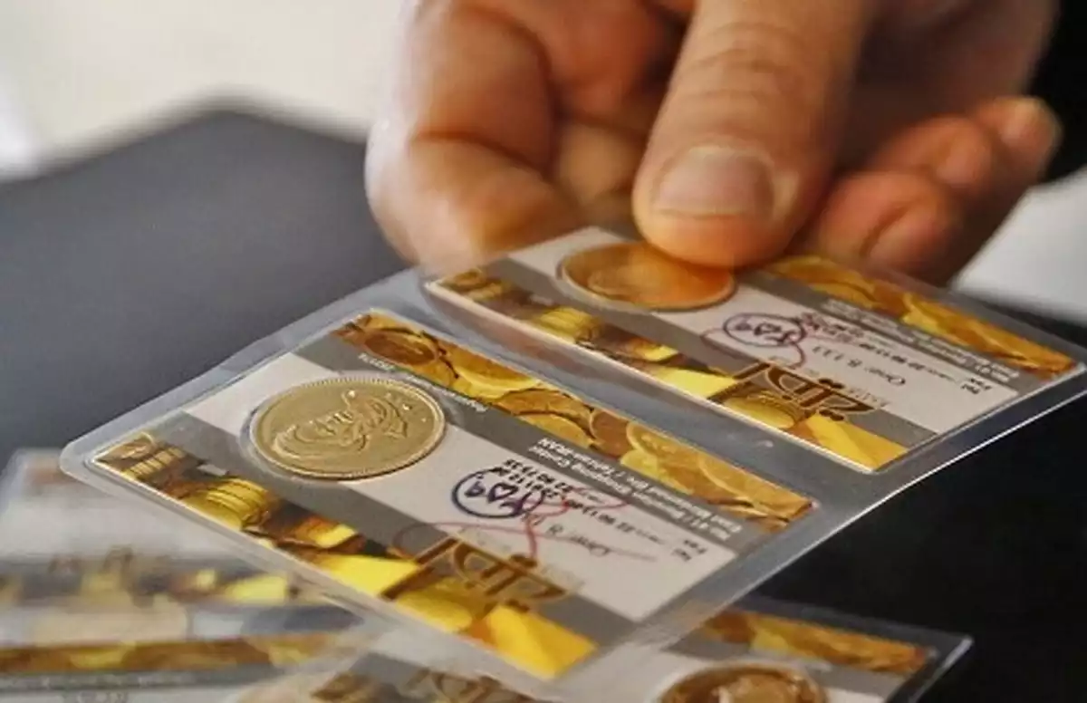 انواع سکه طلا در ایران، برای سرمایه گذاری کدام را انتخاب کنیم؟