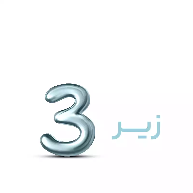 /Files/Root/SiteContent/7756-33b46792-ef1d-4687-84d7-5fa60f7a1349.webp