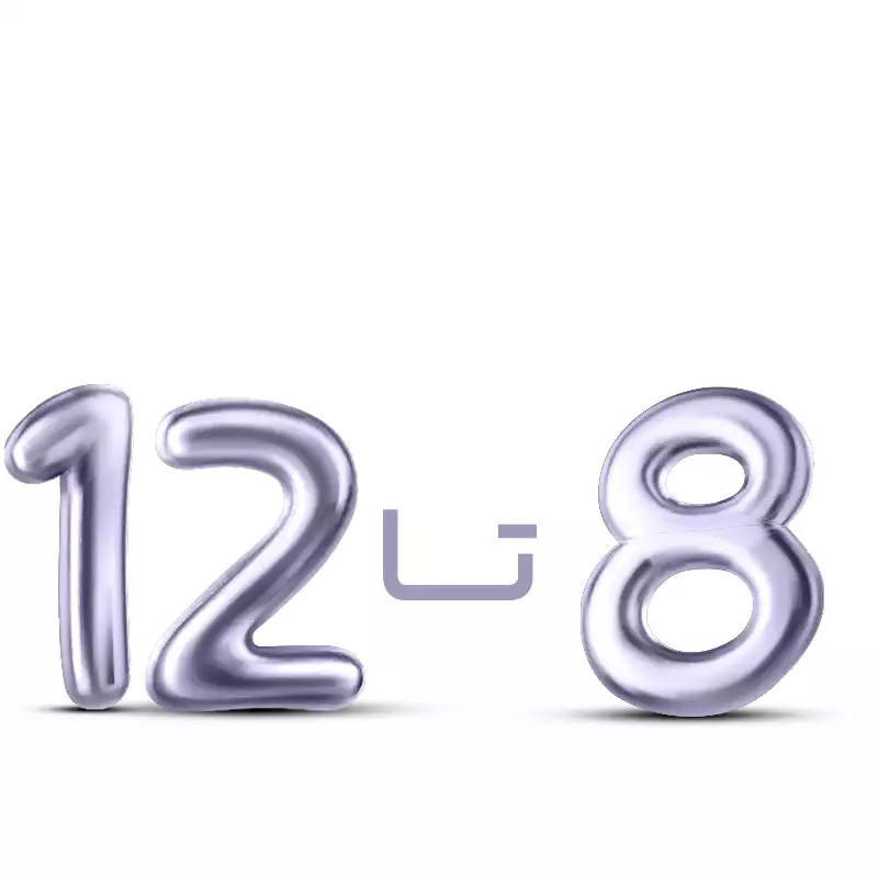 /Files/Root/SiteContent/3383-163e5783-d069-478d-9812-806fc9bed012.webp