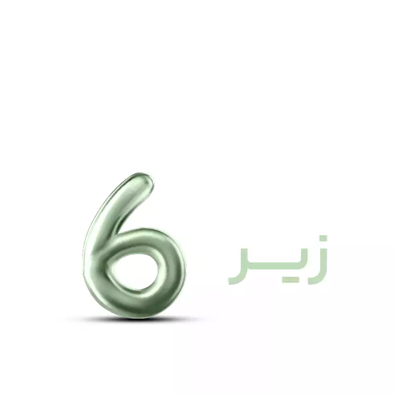 /Files/Root/SiteContent/5772-f5e4565a-8a09-430f-a707-d9f57381dbaf.webp
