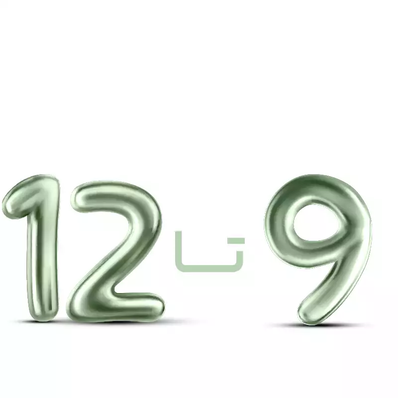 /Files/Root/SiteContent/5772-f5e4565a-8a09-430f-a707-d9f57381dbaf.webp