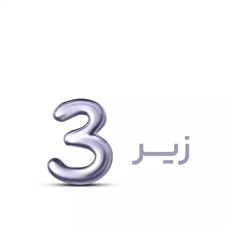 /Files/Root/SiteContent/3383-163e5783-d069-478d-9812-806fc9bed012.webp